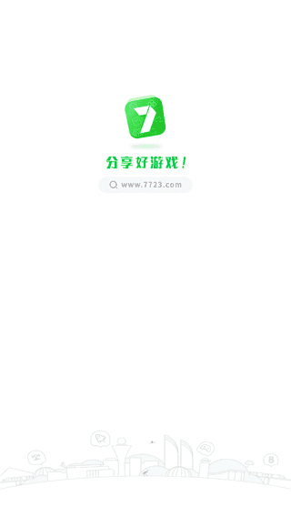 7233游戏盒不用实名认证