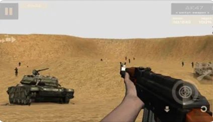 Shooting Simulator 3D