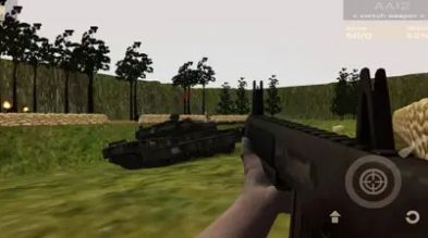 Shooting Simulator 3D