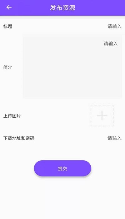 资源大师1.3.9