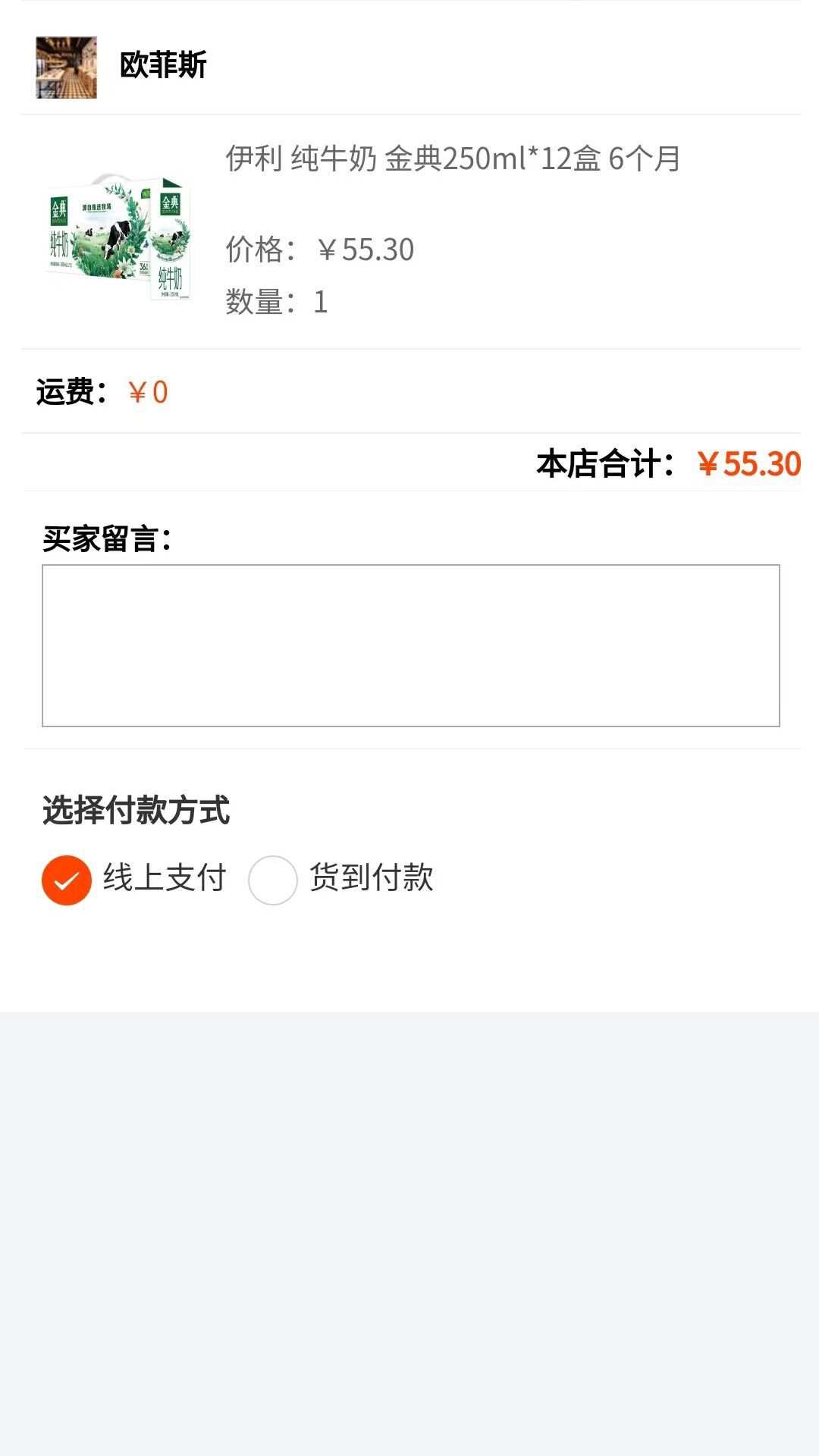 聚合臻品