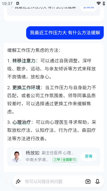 简单搜索免费版