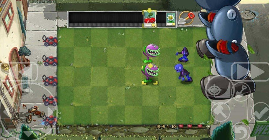 PvZ石优质改版