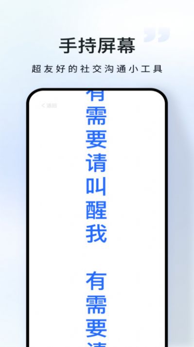 仓鼠流量宝