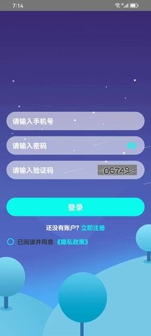 乐词汇