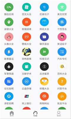 坨子brigade6.0.4