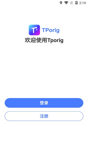 Tporig