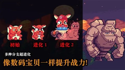 无尽魔法战争免广告